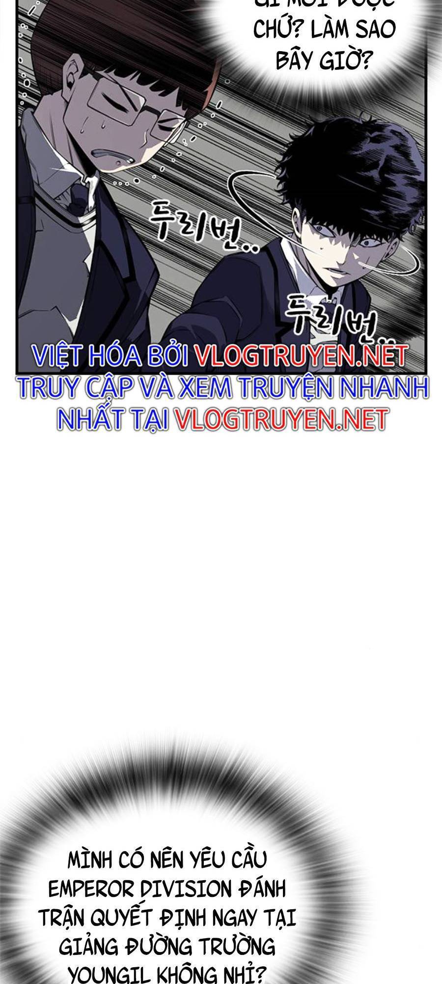 King Game Chap 3 - Next Chap 4
