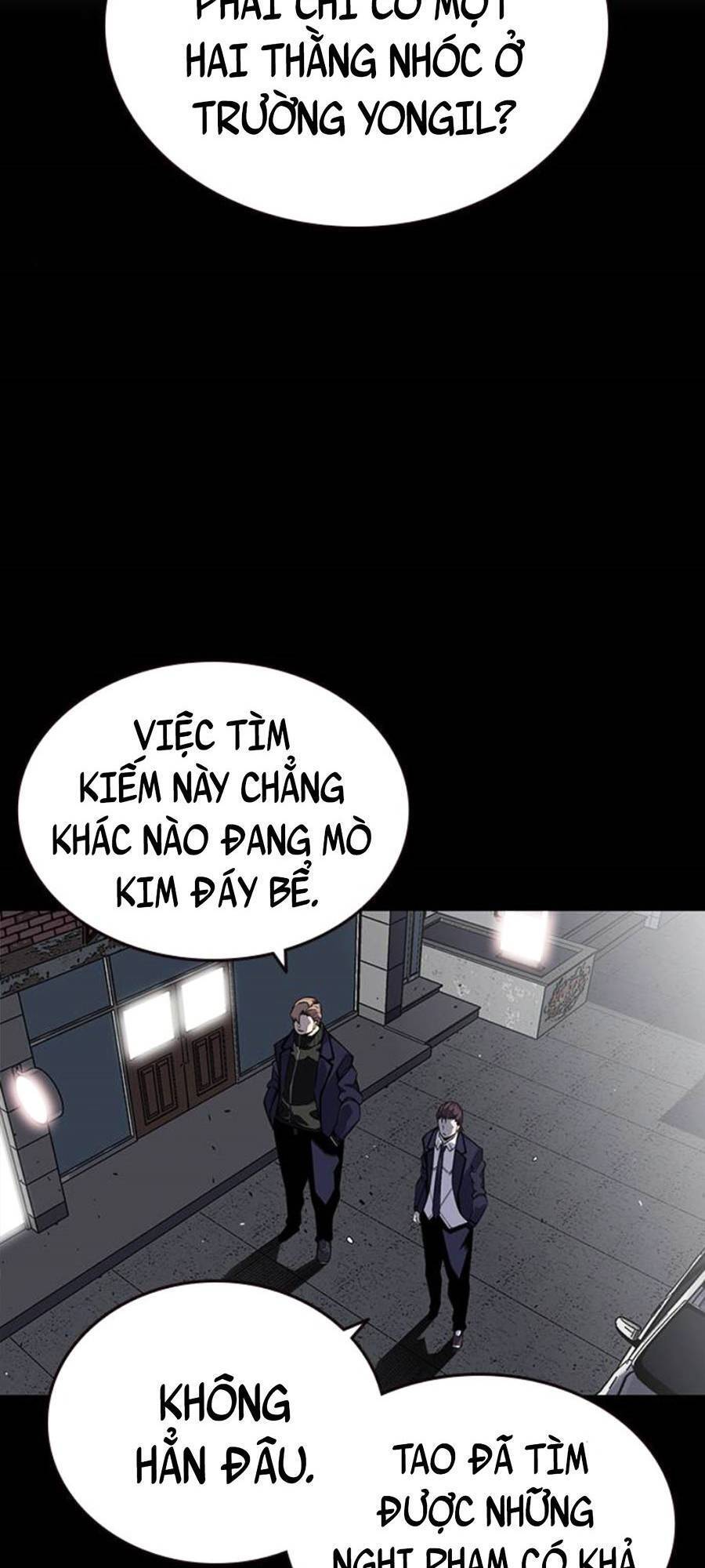 King Game Chap 3 - Next Chap 4