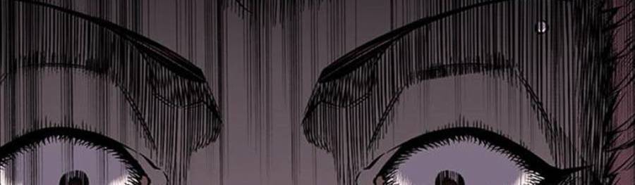 King Game Chap 3 - Next Chap 4