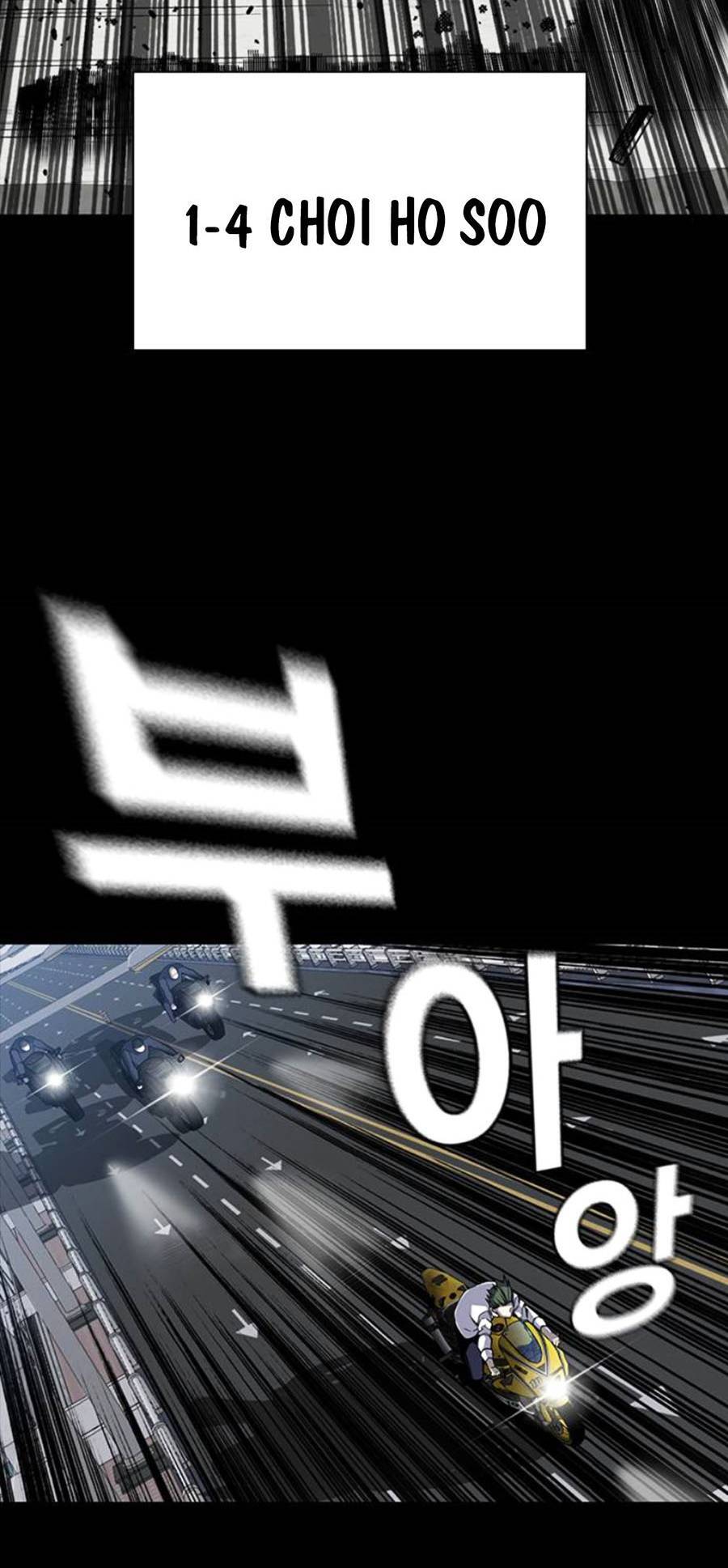 King Game Chap 3 - Next Chap 4