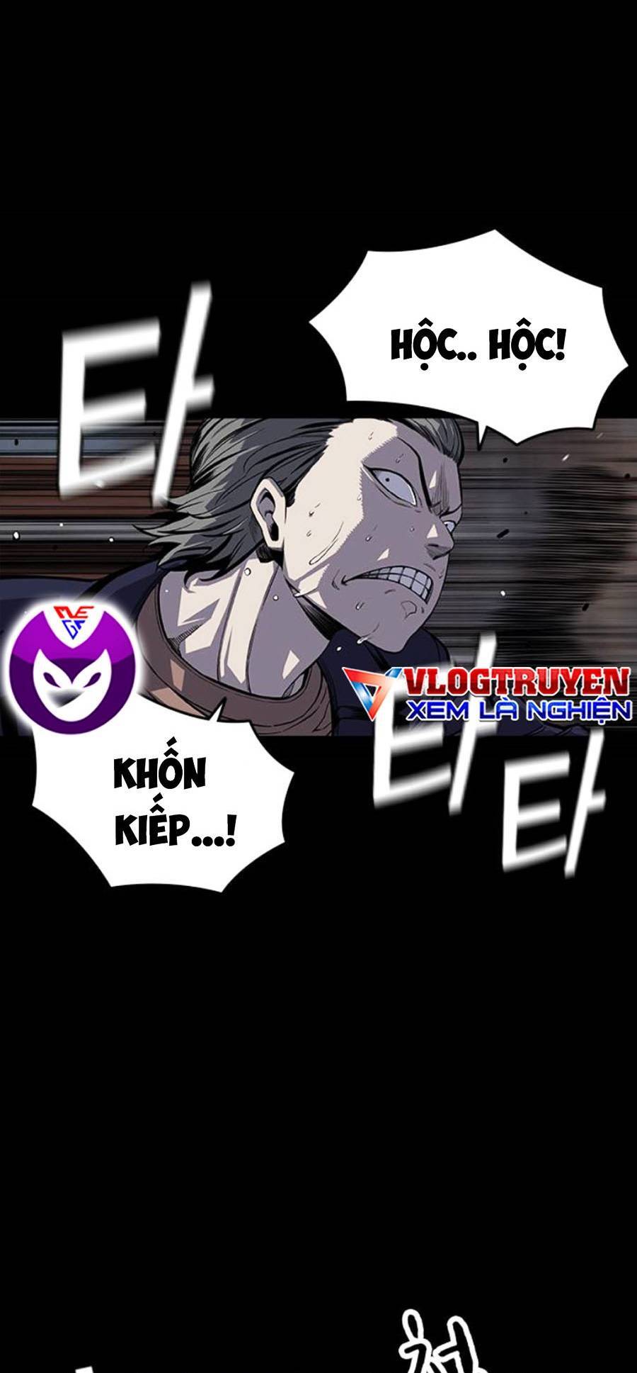 Vua Hiệp Sĩ Đã Trở Lại Với Một Vị Thần Chap 3 - Next Chap 4