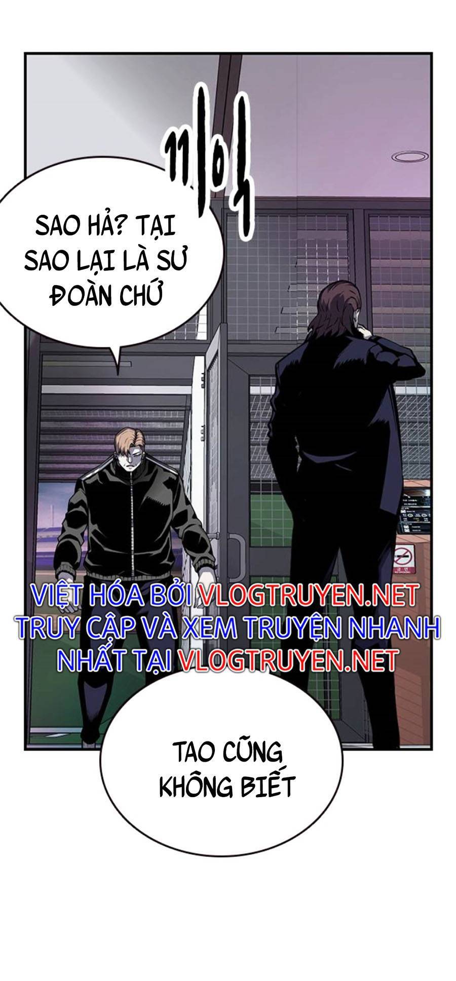 Vua Hiệp Sĩ Đã Trở Lại Với Một Vị Thần Chap 3 - Next Chap 4
