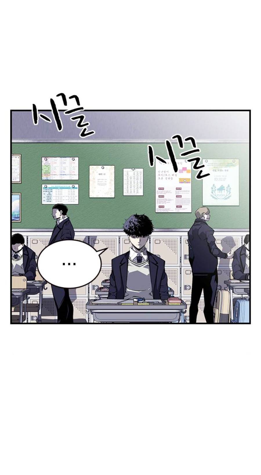 Vua Hiệp Sĩ Đã Trở Lại Với Một Vị Thần Chap 3 - Next Chap 4