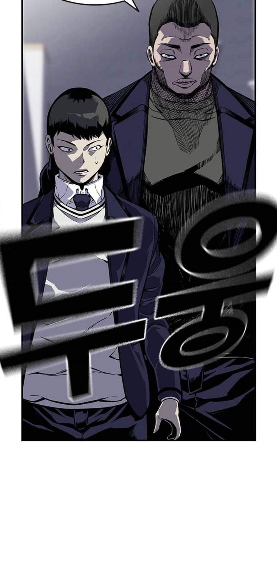 King Game Chap 3 - Next Chap 4