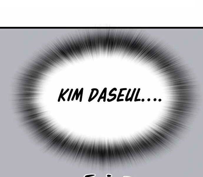 King Game Chap 4 - Next Chap 5