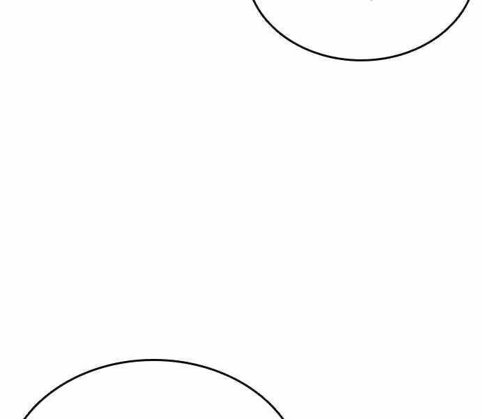 King Game Chap 4 - Next Chap 5