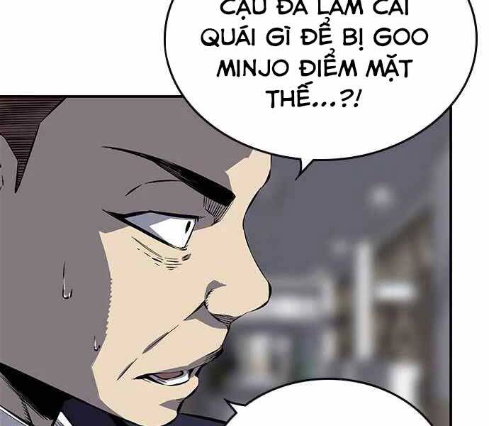 Vua Hiệp Sĩ Đã Trở Lại Với Một Vị Thần Chap 4 - Next Chap 5