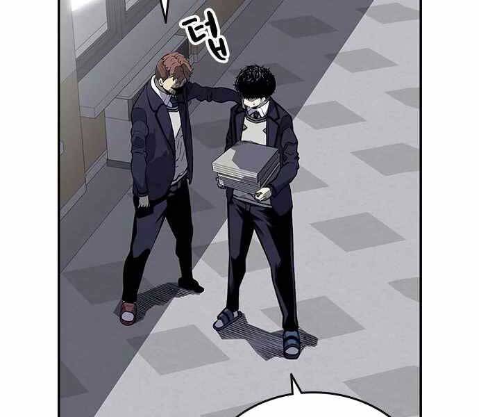 Vua Hiệp Sĩ Đã Trở Lại Với Một Vị Thần Chap 4 - Next Chap 5