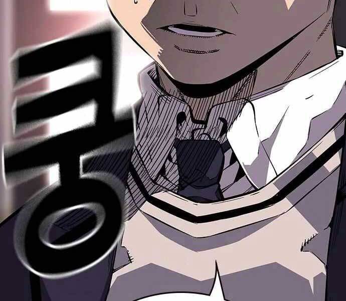 King Game Chap 4 - Next Chap 5
