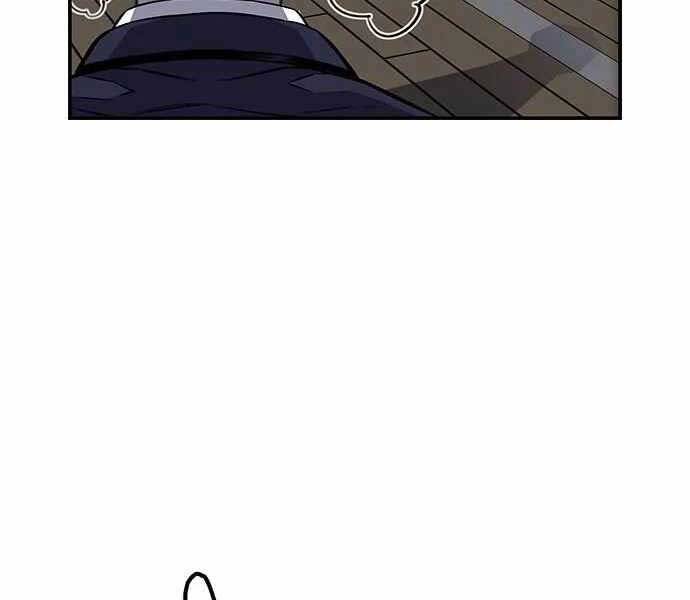 King Game Chap 4 - Next Chap 5