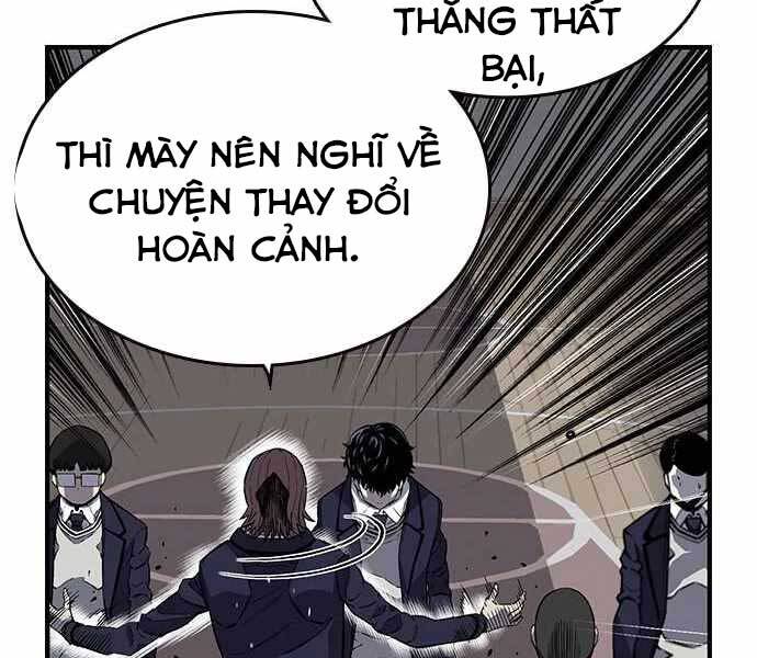 Vua Hiệp Sĩ Đã Trở Lại Với Một Vị Thần Chap 4 - Next Chap 5