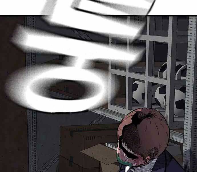Vua Hiệp Sĩ Đã Trở Lại Với Một Vị Thần Chap 4 - Next Chap 5
