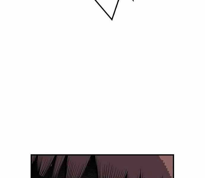 Vua Hiệp Sĩ Đã Trở Lại Với Một Vị Thần Chap 4 - Next Chap 5