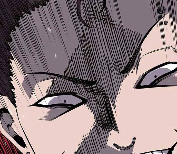 King Game Chap 4 - Next Chap 5