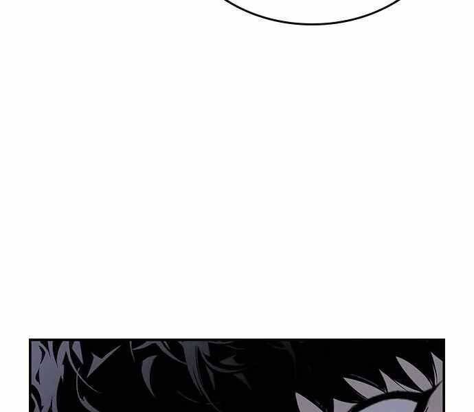 Vua Hiệp Sĩ Đã Trở Lại Với Một Vị Thần Chap 4 - Next Chap 5
