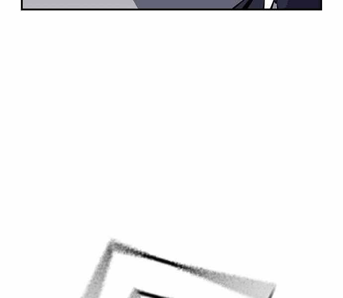 King Game Chap 4 - Next Chap 5