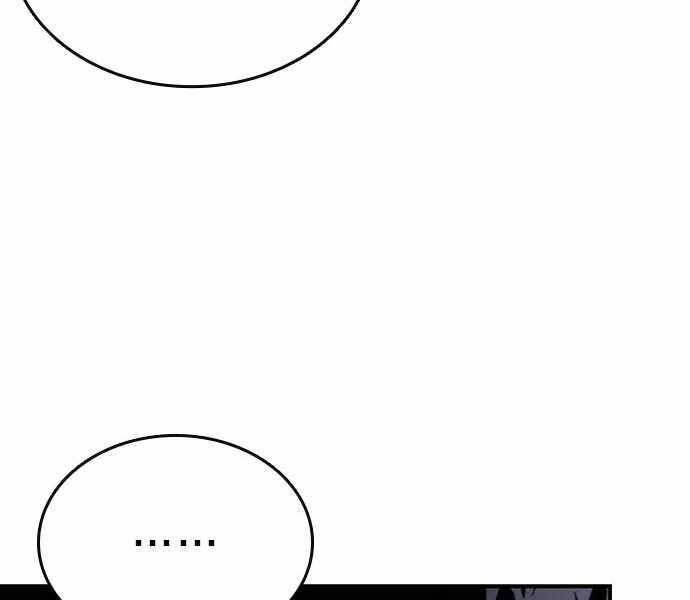 Vua Hiệp Sĩ Đã Trở Lại Với Một Vị Thần Chap 4 - Next Chap 5