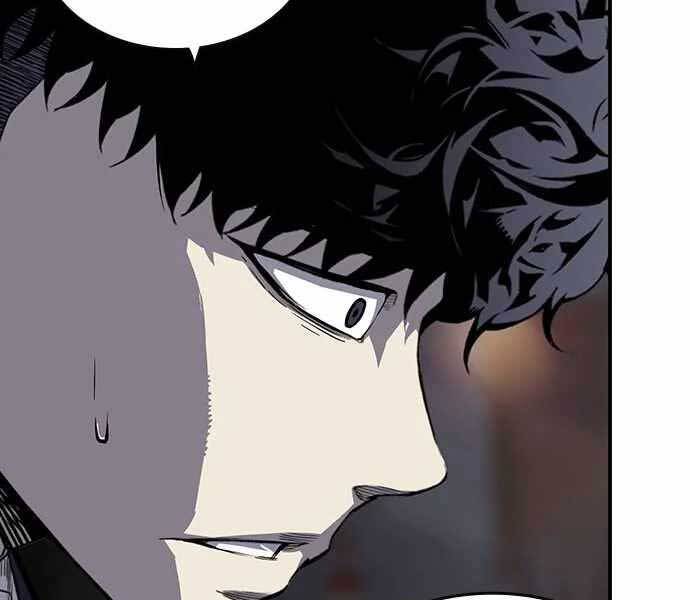 King Game Chap 4 - Next Chap 5