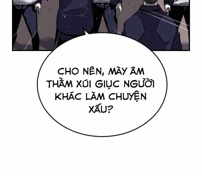 King Game Chap 4 - Next Chap 5