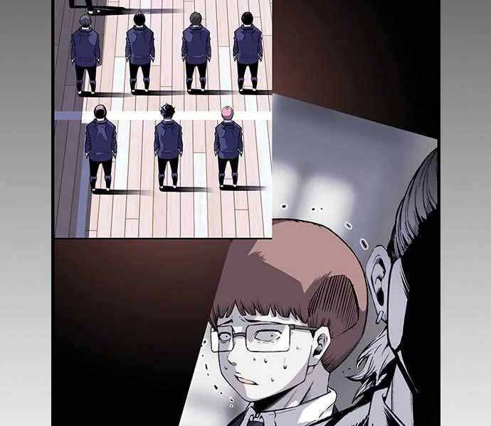 King Game Chap 4 - Next Chap 5