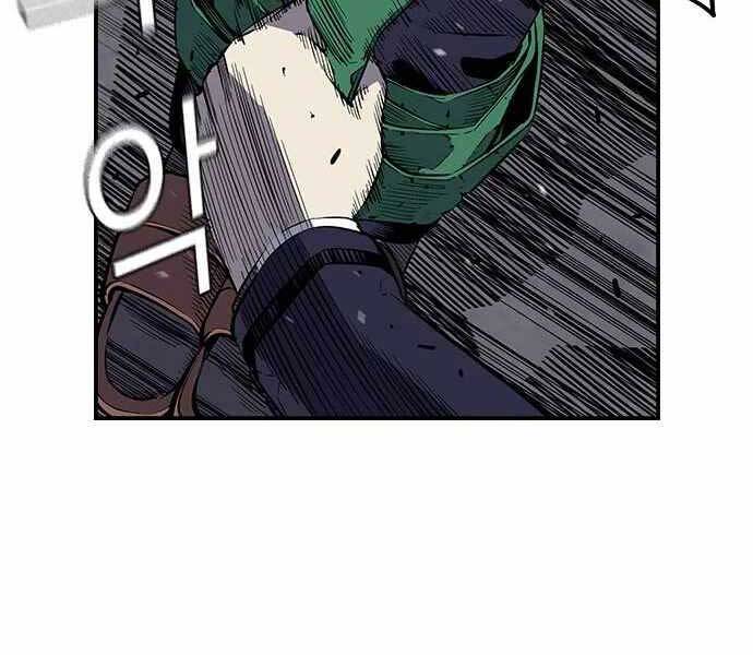 Vua Hiệp Sĩ Đã Trở Lại Với Một Vị Thần Chap 4 - Next Chap 5