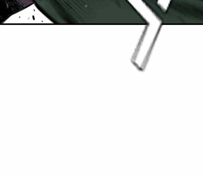 King Game Chap 4 - Next Chap 5