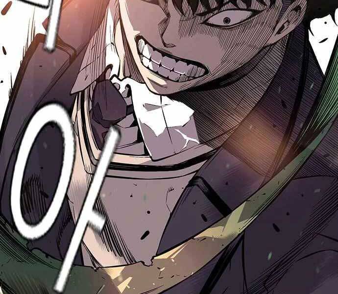 King Game Chap 4 - Next Chap 5