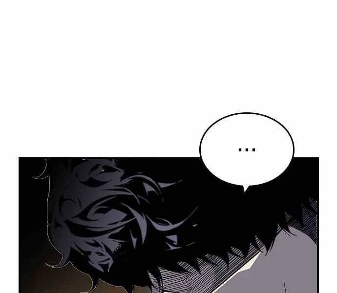 Vua Hiệp Sĩ Đã Trở Lại Với Một Vị Thần Chap 4 - Next Chap 5