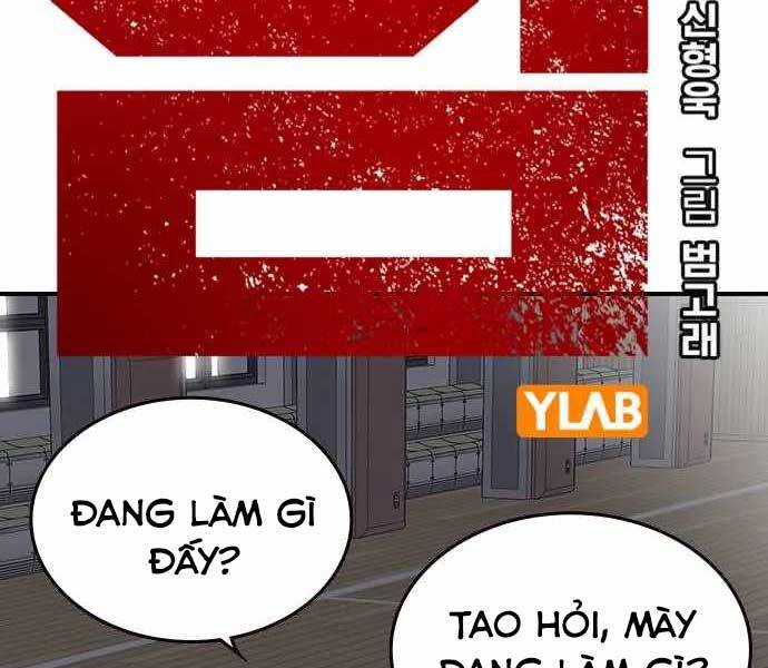 Vua Hiệp Sĩ Đã Trở Lại Với Một Vị Thần Chap 4 - Next Chap 5