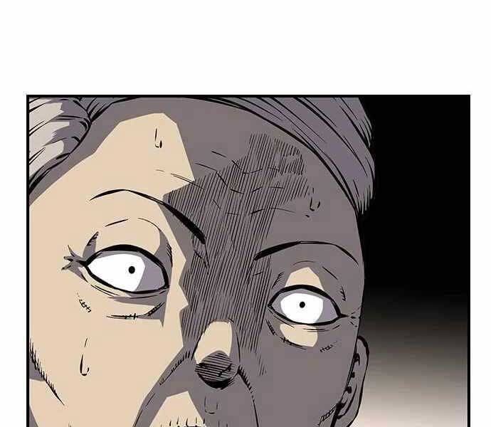 King Game Chap 4 - Next Chap 5