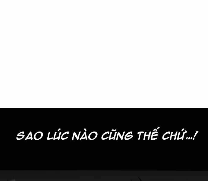 Vua Hiệp Sĩ Đã Trở Lại Với Một Vị Thần Chap 4 - Next Chap 5