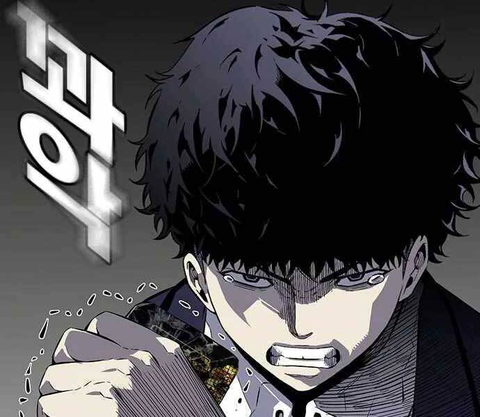 Vua Hiệp Sĩ Đã Trở Lại Với Một Vị Thần Chap 4 - Next Chap 5