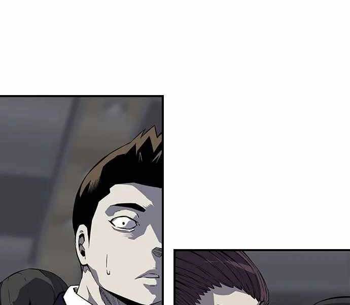 Vua Hiệp Sĩ Đã Trở Lại Với Một Vị Thần Chap 4 - Next Chap 5