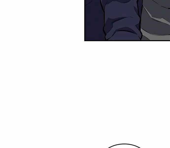 King Game Chap 4 - Next Chap 5