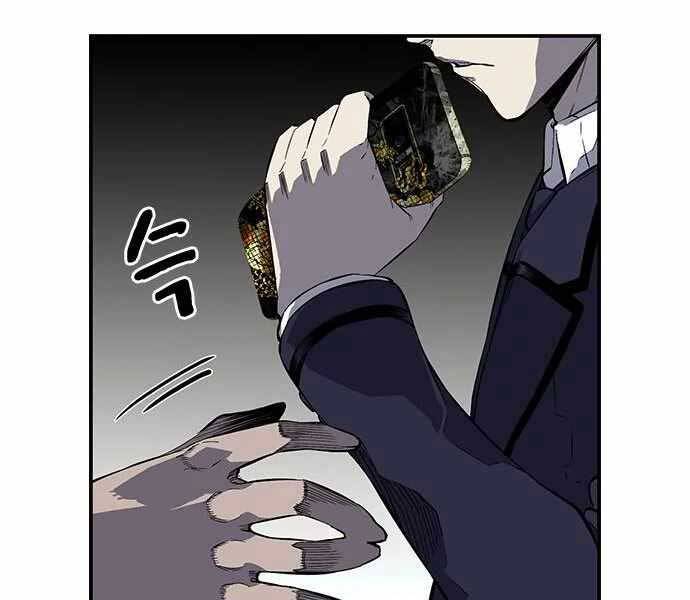 Vua Hiệp Sĩ Đã Trở Lại Với Một Vị Thần Chap 4 - Next Chap 5
