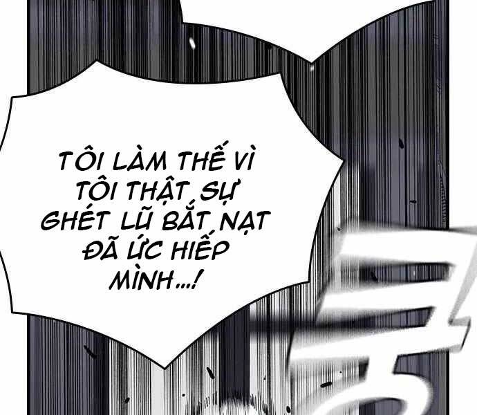 King Game Chap 4 - Next Chap 5