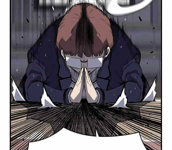 King Game Chap 4 - Next Chap 5