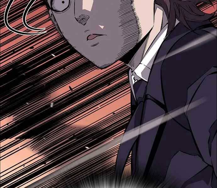 Vua Hiệp Sĩ Đã Trở Lại Với Một Vị Thần Chap 4 - Next Chap 5