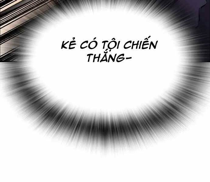 King Game Chap 4 - Next Chap 5
