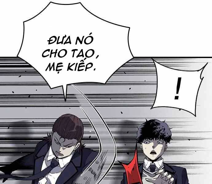 Vua Hiệp Sĩ Đã Trở Lại Với Một Vị Thần Chap 4 - Next Chap 5