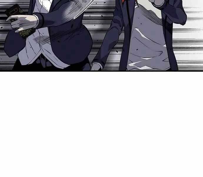 King Game Chap 4 - Next Chap 5