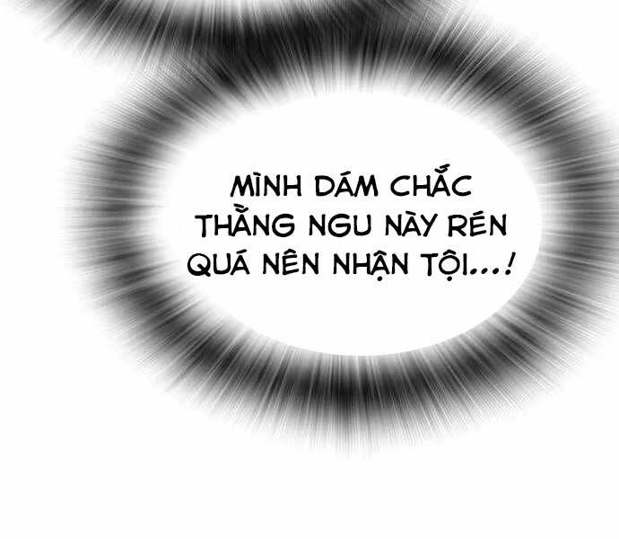 King Game Chap 4 - Next Chap 5