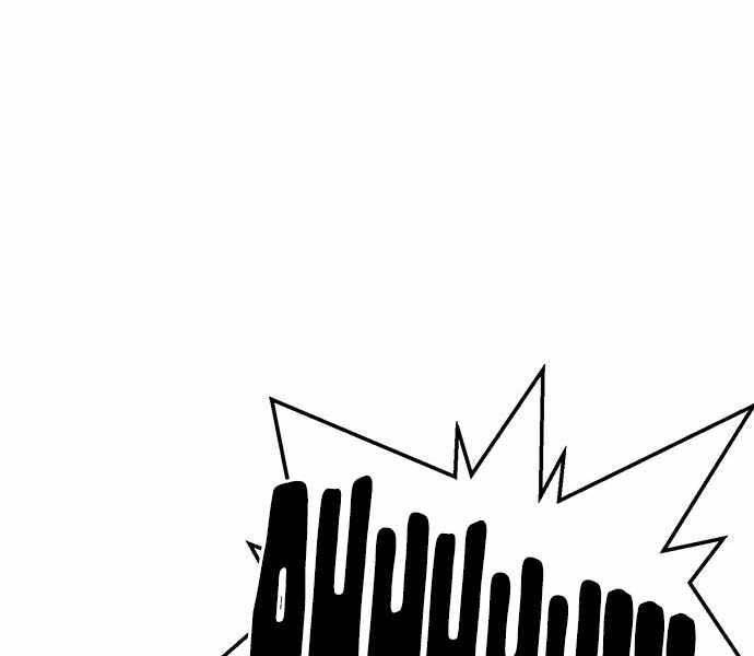 Vua Hiệp Sĩ Đã Trở Lại Với Một Vị Thần Chap 5 - Next Chap 6