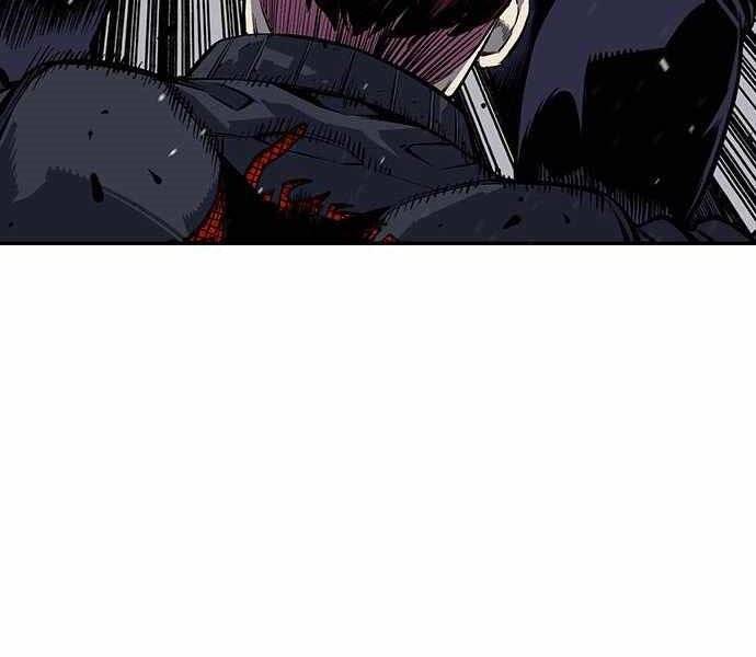 King Game Chap 5 - Next Chap 6