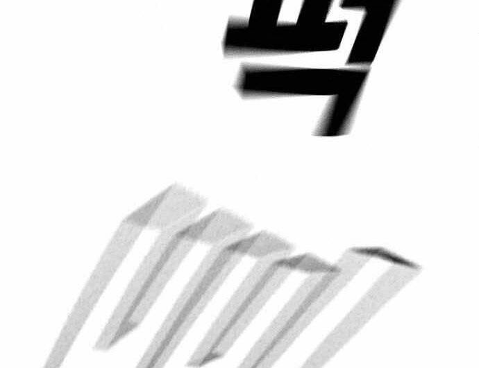 Vua Hiệp Sĩ Đã Trở Lại Với Một Vị Thần Chap 5 - Next Chap 6