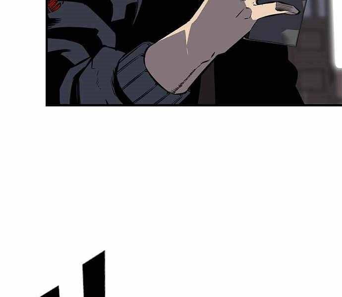 Vua Hiệp Sĩ Đã Trở Lại Với Một Vị Thần Chap 5 - Next Chap 6