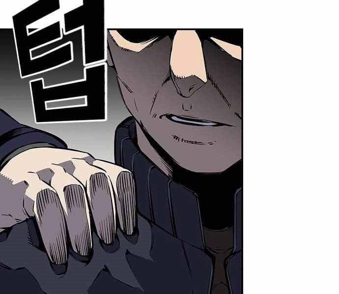 Vua Hiệp Sĩ Đã Trở Lại Với Một Vị Thần Chap 5 - Next Chap 6