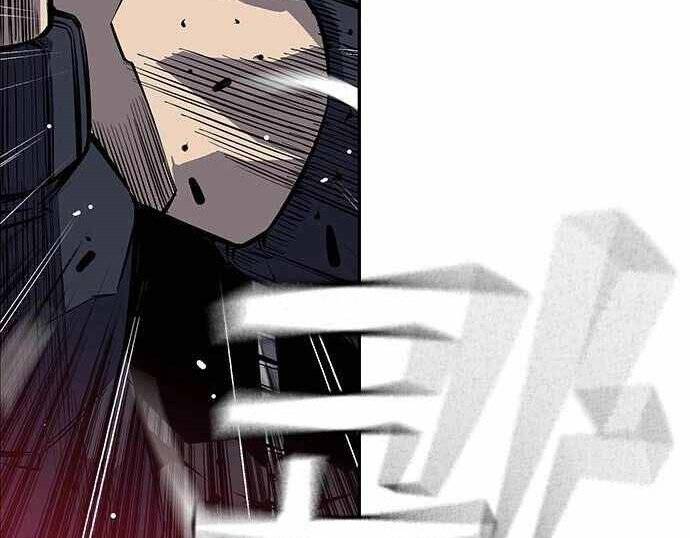 Vua Hiệp Sĩ Đã Trở Lại Với Một Vị Thần Chap 5 - Next Chap 6