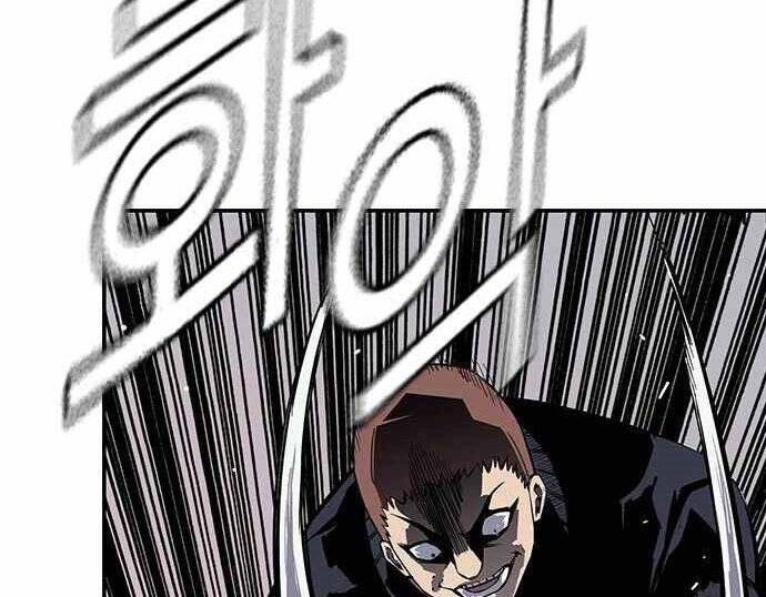 Vua Hiệp Sĩ Đã Trở Lại Với Một Vị Thần Chap 5 - Next Chap 6