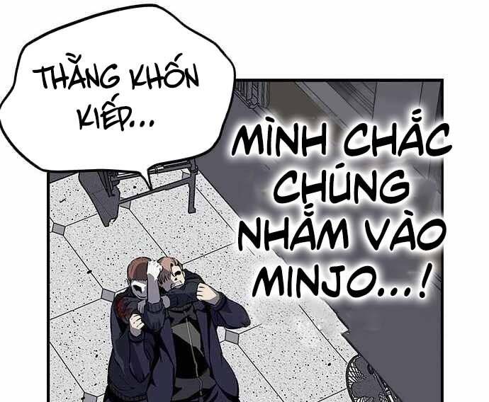 King Game Chap 5 - Next Chap 6